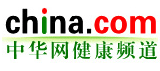 永顺新闻网